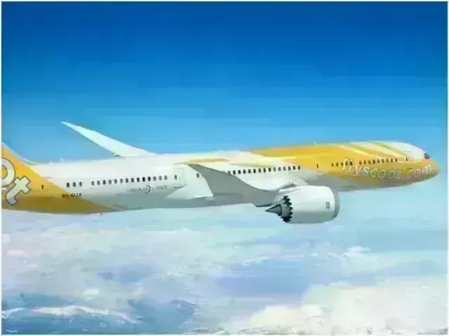 35 यात्रियों को एयरपोर्ट पर छोड़ कर उड़ गई फ्लाइट, DGCA ने दिए जांच के आदेश