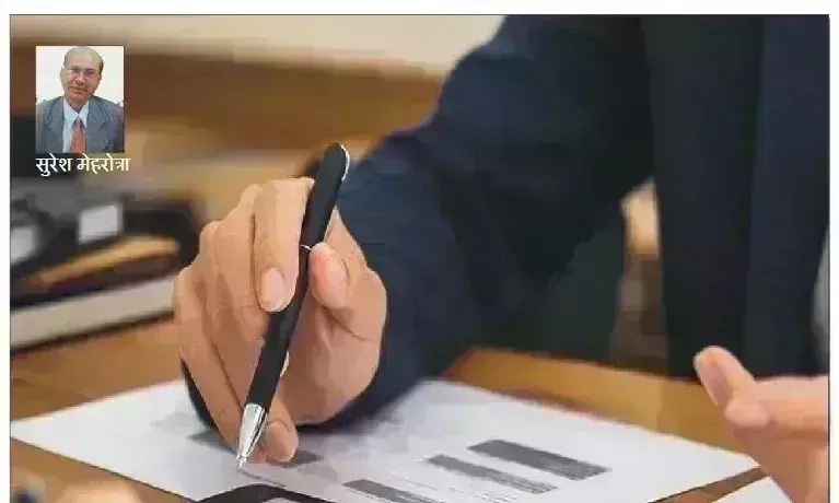 कॉर्पोरेट जगत में इस हफ्ते कई कंपनियों में MD और CEO के पदों पर हुई नियुक्तियां, जानिए डिटेल