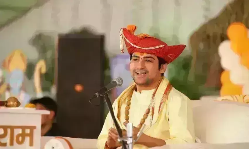 बागेश्वर सरकार ने 3 लोगों की हिंदू धर्म में कराई वापसी, मुस्लिम महिला ने कहा - सनातन धर्म श्रेष्ठ है