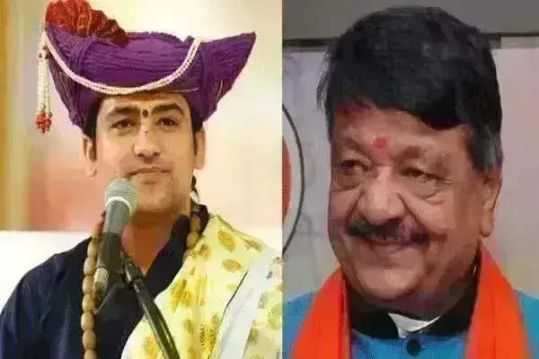 बागेश्वर धाम सरकार के सपोर्ट में आए कैलाश विजयवर्गीय, कहा - दरगाहों में लोग लोटते-पीटते है उस पर सवाल क्यों नहीं उठाया जाता