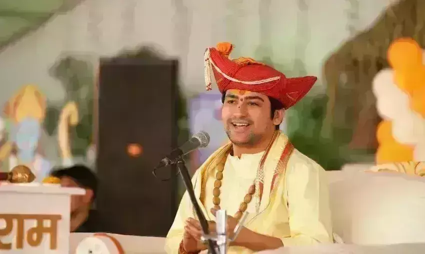 बागेश्वर सरकार ने 3 लोगों की हिंदू धर्म में कराई वापसी, मुस्लिम महिला ने कहा - सनातन धर्म श्रेष्ठ है बागेश्वर सरकार ने 3 लोगों की हिंदू धर्म में कराई वापसी, मुस्लिम महिला ने कहा - सनातन धर्म श्रेष्ठ है