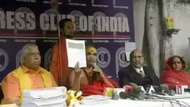 संतों ने धर्म सेंसर बोर्ड का किया गठन, सनातन धर्म को अपमानित करने वाले कंटेंट पर चलाएंगे कैंची