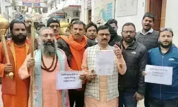 रामचरितमानस पर टिप्पणी कर फंसे सपा विधायक, हिन्दू महासभा ने की FIR की मांग