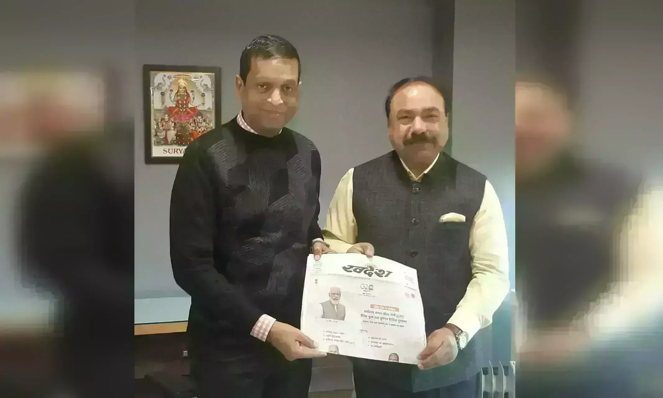 स्वदेश के ब्यूरो प्रमुख ने सूर्या रोशनी के सीईओ से की मुलाकात