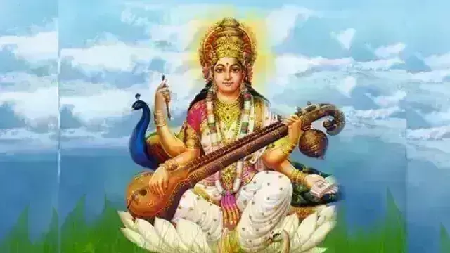 बसंत पंचमी पर आज होगी स्वर और बुद्धि की देवी मां सरस्वती की पूजा