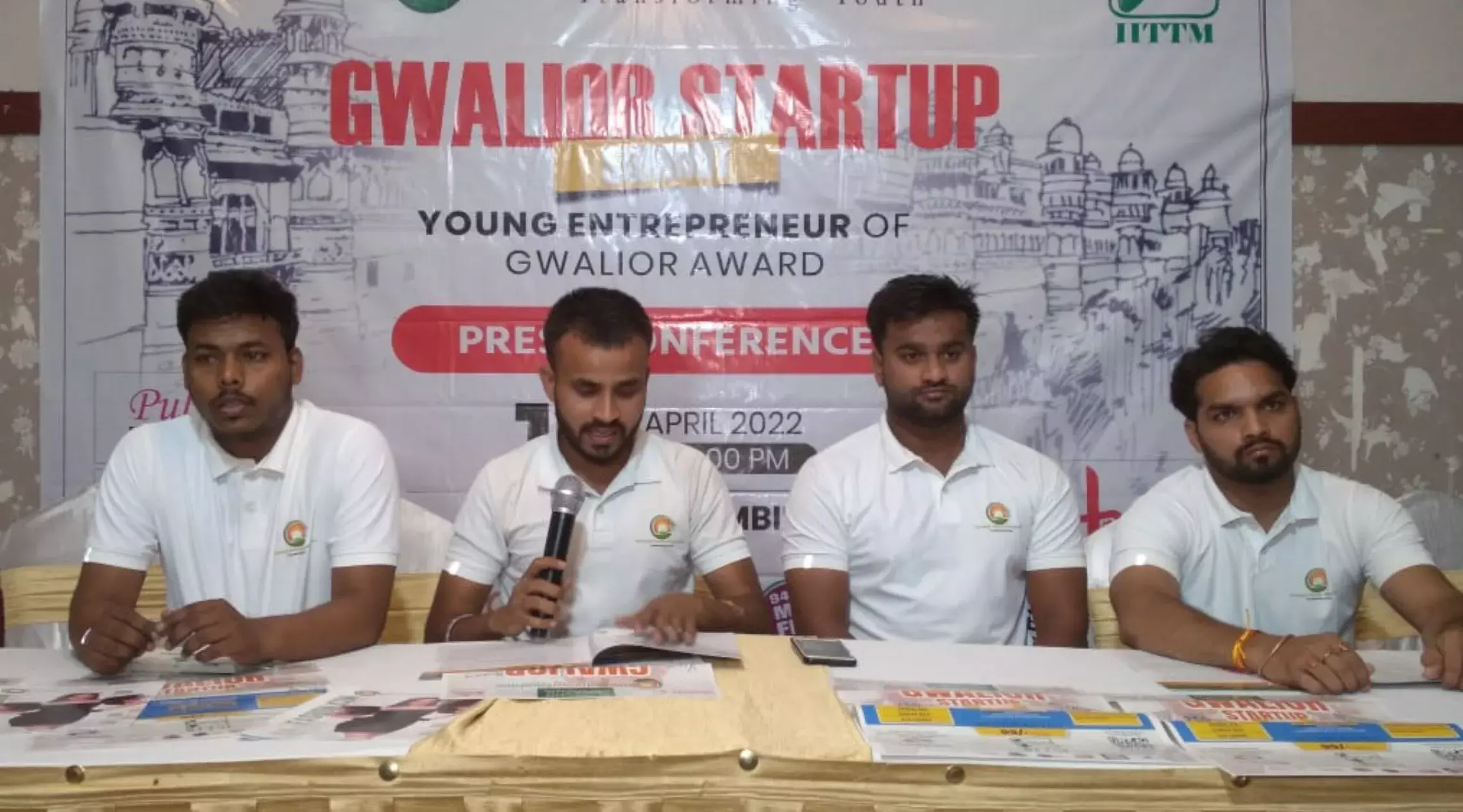 सरकारी मंशा पर पानी फेर रहे अधिकारी, खानापूर्ति बनी स्टार्टअप और इंवेस्टर समिट सरकारी मंशा पर पानी फेर रहे अधिकारी, खानापूर्ति बनी स्टार्टअप और इंवेस्टर समिट