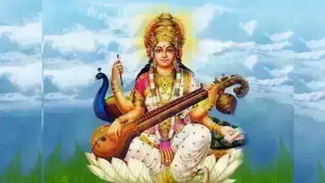 बसंत पंचमी पर आज होगी स्वर और बुद्धि की देवी मां सरस्वती की पूजा