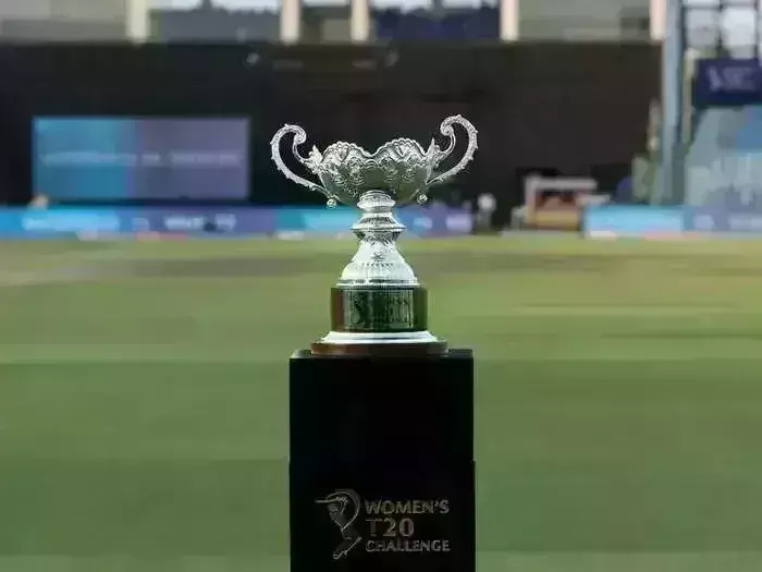 अडानी ग्रुप ने खरीदी महिला IPL की फ्रेंचाइजी, टीम का नाम रखा गुजरात जायंट्स