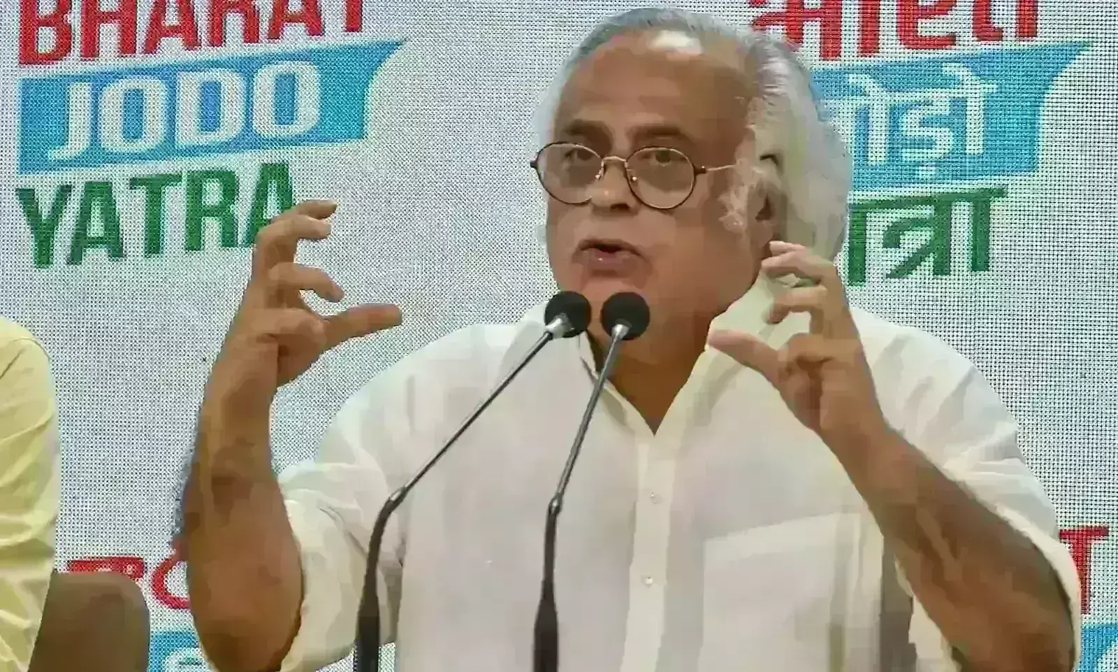 अडानी समूह को लेकर कांग्रेस ने सरकार को घेरा, कहा - आरोपों की हो जांच