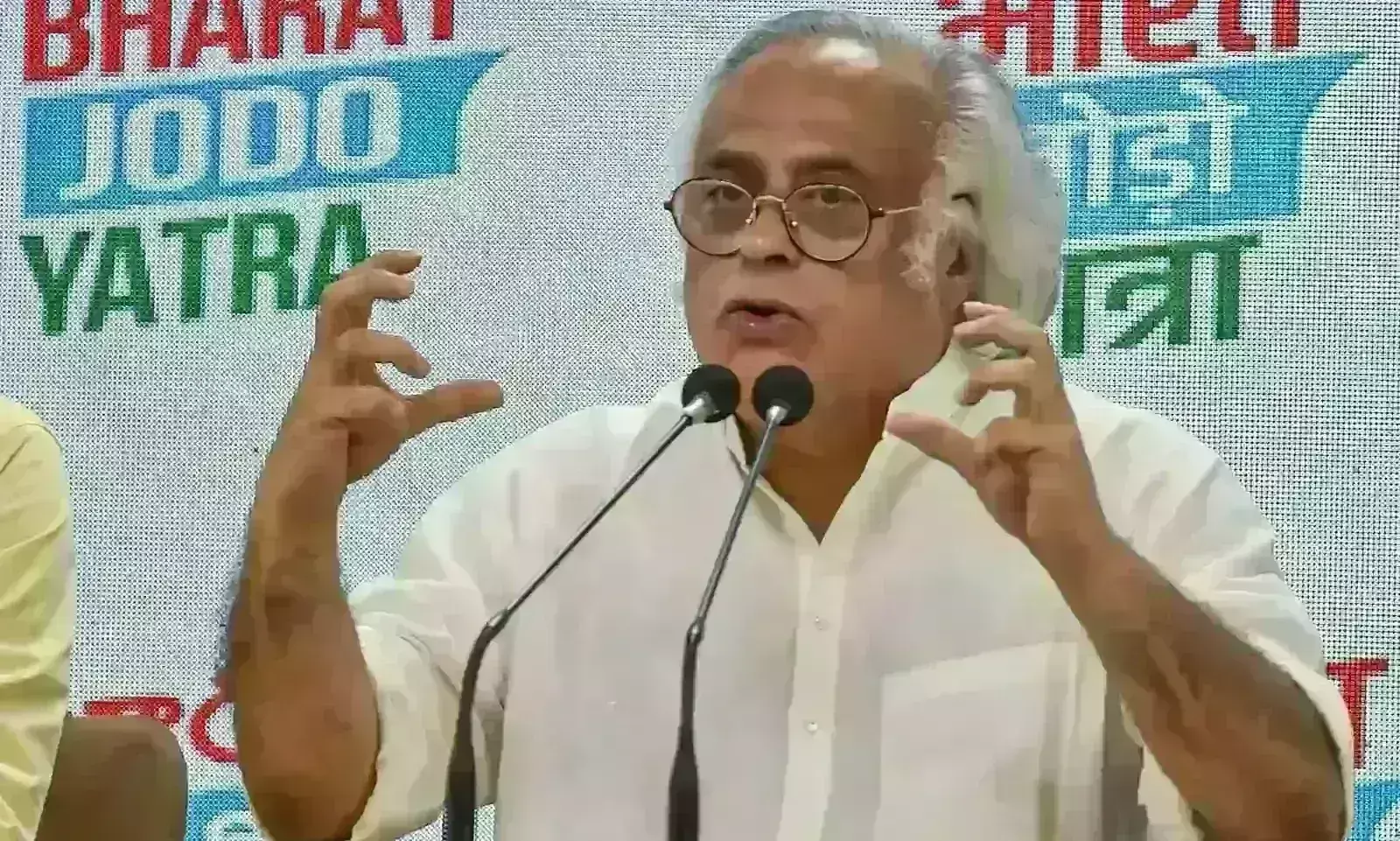 अडानी समूह को लेकर कांग्रेस ने सरकार को घेरा, कहा - आरोपों की हो जांच अडानी समूह को लेकर कांग्रेस ने सरकार को घेरा, कहा - आरोपों की हो जांच