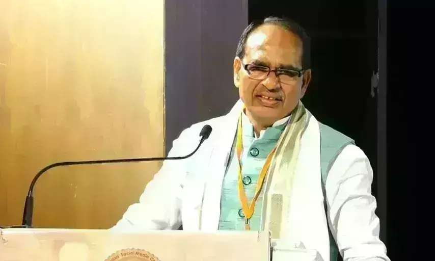 मुख्यमंत्री शिवराज ने कमलनाथ पर साधा निशाना, कहा - दोबारा झूठे वादे करना शुरू कर दिए मुख्यमंत्री शिवराज ने कमलनाथ पर साधा निशाना, कहा - दोबारा झूठे वादे करना शुरू कर दिए