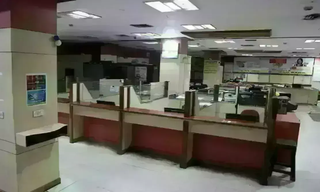 आम आदमी को राहत, बैंक कर्मचारियों की प्रस्तावित हड़ताल टली