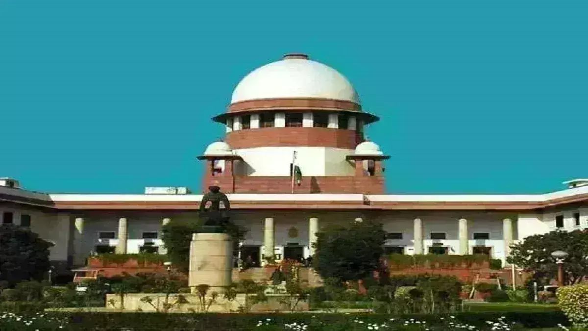 BBC डॉक्यूमेंट्री बैन के खिलाफ सुप्रीम कोर्ट में याचिका, 6 फरवरी को होगी सुनवाई BBC डॉक्यूमेंट्री बैन के खिलाफ सुप्रीम कोर्ट में याचिका, 6 फरवरी को होगी सुनवाई