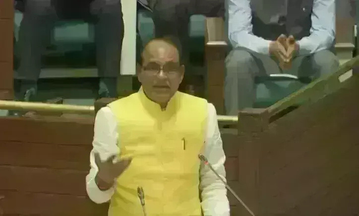 मप्र में 27 फरवरी से शुरू होगा बजट सत्र, चुनावी साल में हो सकती बड़ी घोषणाएं