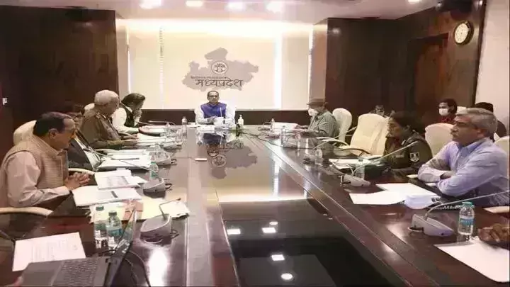 मप्र में कमिश्नर-कलेक्टर कॉन्फ्रेंस शुरू, मुख्यमंत्री कर रहे योजनाओं की समीक्षा मप्र में कमिश्नर-कलेक्टर कॉन्फ्रेंस शुरू, मुख्यमंत्री कर रहे योजनाओं की समीक्षा