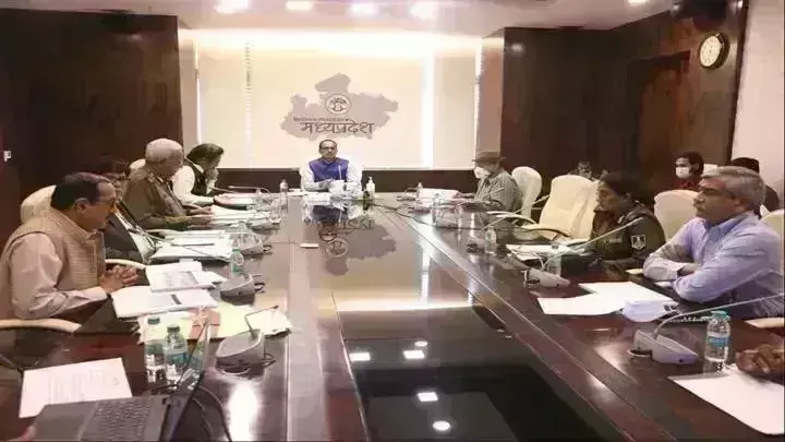 मप्र में कमिश्नर-कलेक्टर कॉन्फ्रेंस शुरू, मुख्यमंत्री कर रहे योजनाओं की समीक्षा मप्र में कमिश्नर-कलेक्टर कॉन्फ्रेंस शुरू, मुख्यमंत्री कर रहे योजनाओं की समीक्षा