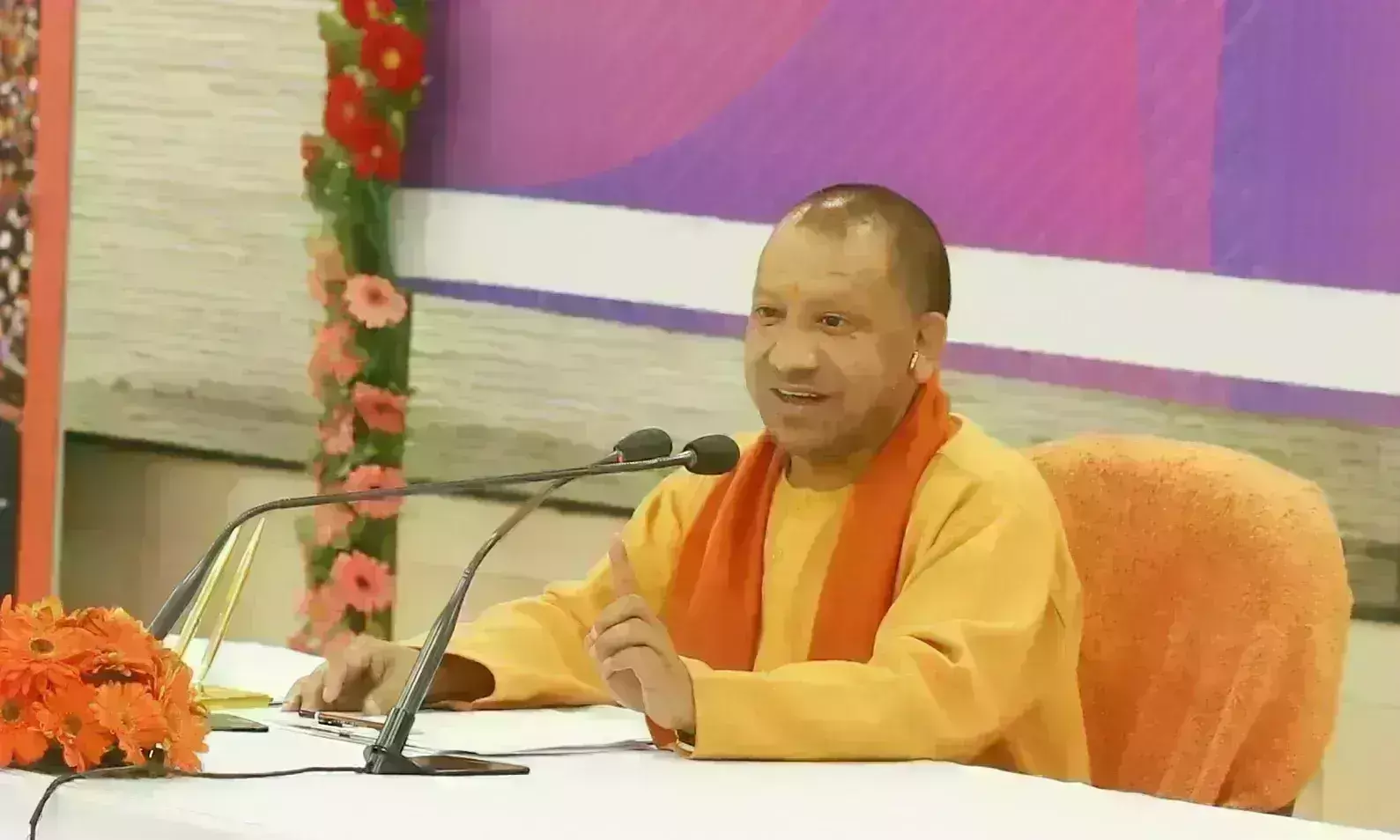 उप्र में 10 फरवरी से शुरू होगी ग्लोबल इन्वेस्टर्स समिट, प्रधानमंत्री मोदी करेंगे शुभारंभ