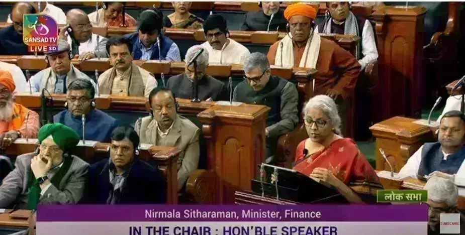 157 नर्सिंग कॉलेज-38800 शिक्षकों की भर्ती,  जानिए किस वर्ग को बजट में क्या मिला ?