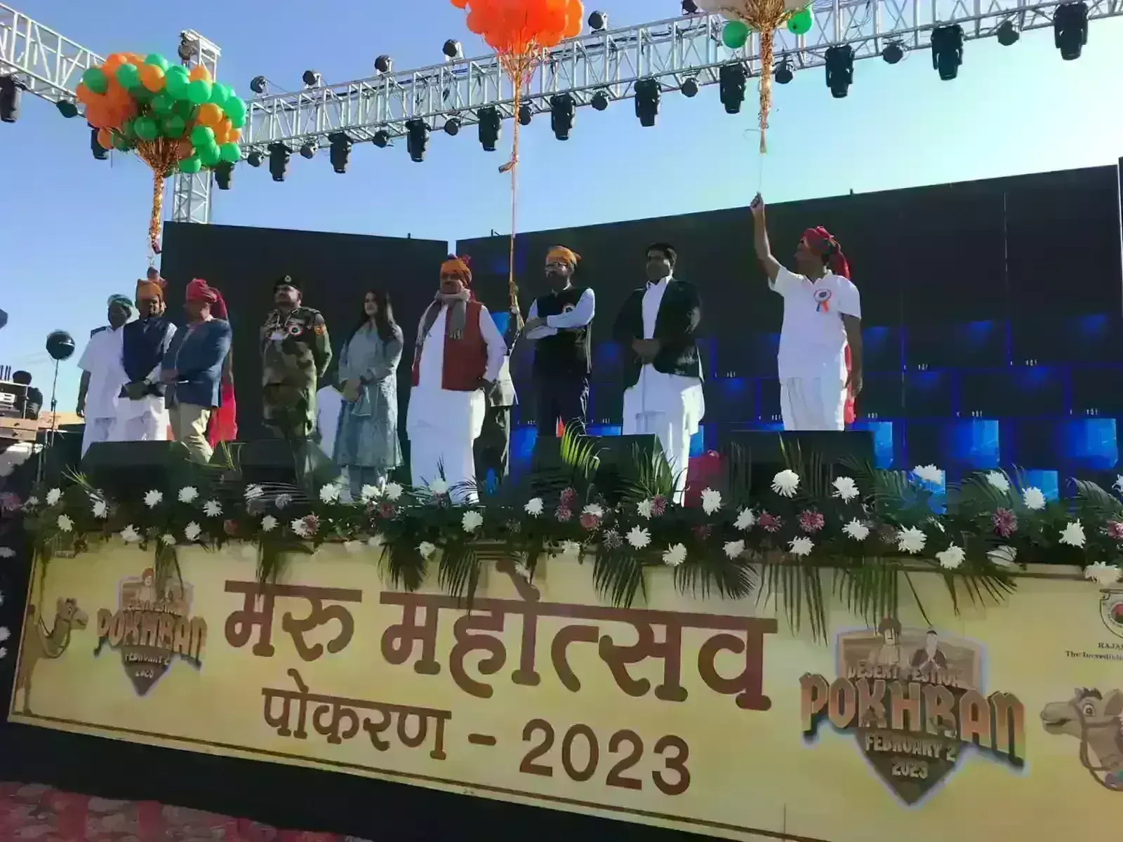 परमाणु नगरी पोकरण में शुरू हुआ डेजर्ट फेस्टिवल, आज से ऊंट दिखाएंगे अपने करतब