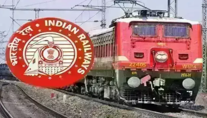 भारतीय रेलवे प्रबंधन सेवा में निकली भर्ती, जानिए कैसे करें अप्लाय