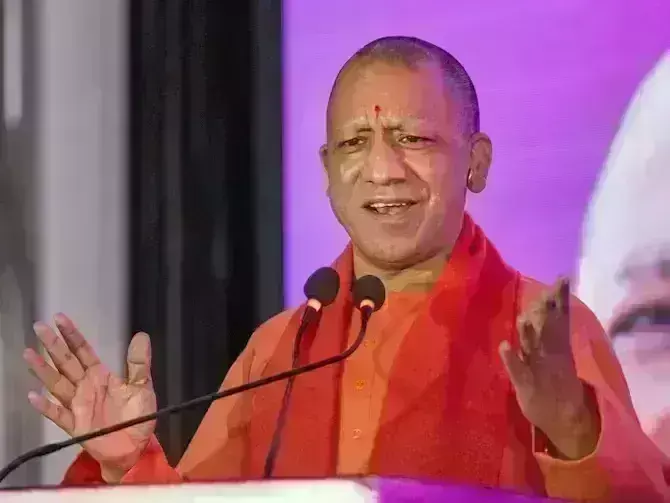 MLC चुनाव में भाजपा ने चार सीटों पर किया कब्जा, मुख्यमंत्री योगी ने दी बधाई