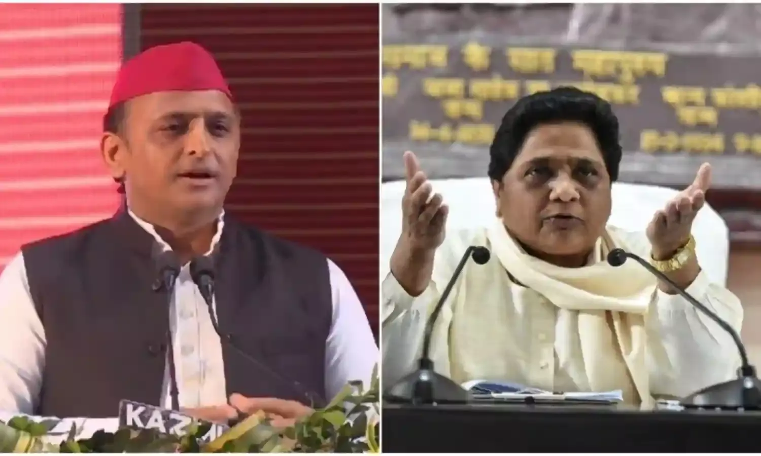 रामचरित मानस विवाद के बीच सपा पर जमकर बरसी मायावती, याद दिलाया- लखनऊ गेस्ट हाउस कांड