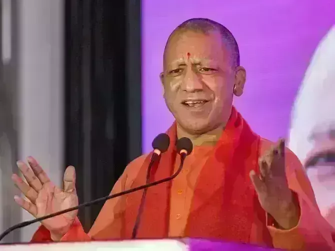 MLC चुनाव में भाजपा ने चार सीटों पर किया कब्जा, मुख्यमंत्री योगी ने दी बधाई