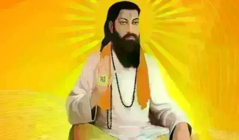 मानवता के उपासक और सामाजिक समरसता के शाश्वत संदेश के वाहक थे परम संत रैदास