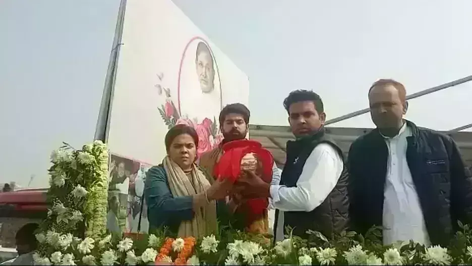 शरद यादव का अस्थि कलश पहुंचा पटना, राजद कार्यालय में दी गई श्रद्धांजलि