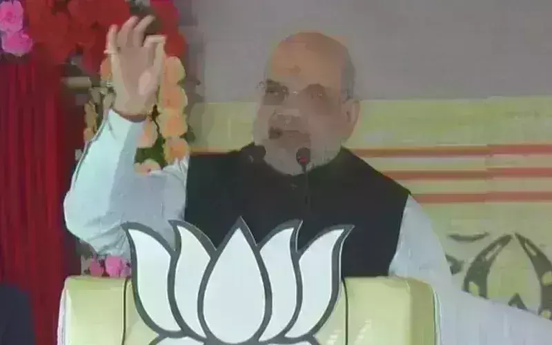 देवघर में गरजे अमित शाह, कहा -  विकास चाहिए तो 2024 में कमल खिलाएं