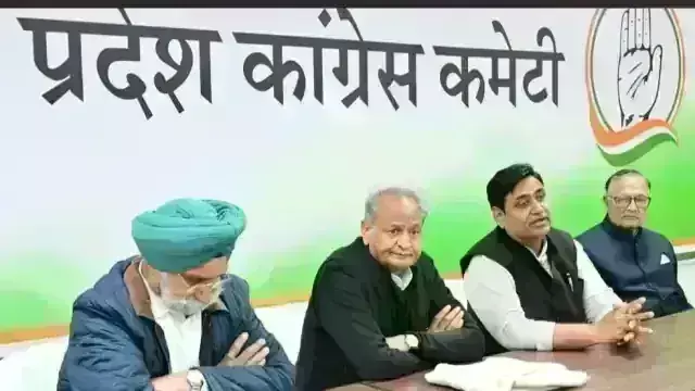 राजस्थान कांग्रेस ने की 27 ब्लॉक अध्यक्षों की घोषणा, जिला अध्यक्षों के नाम फाइनल