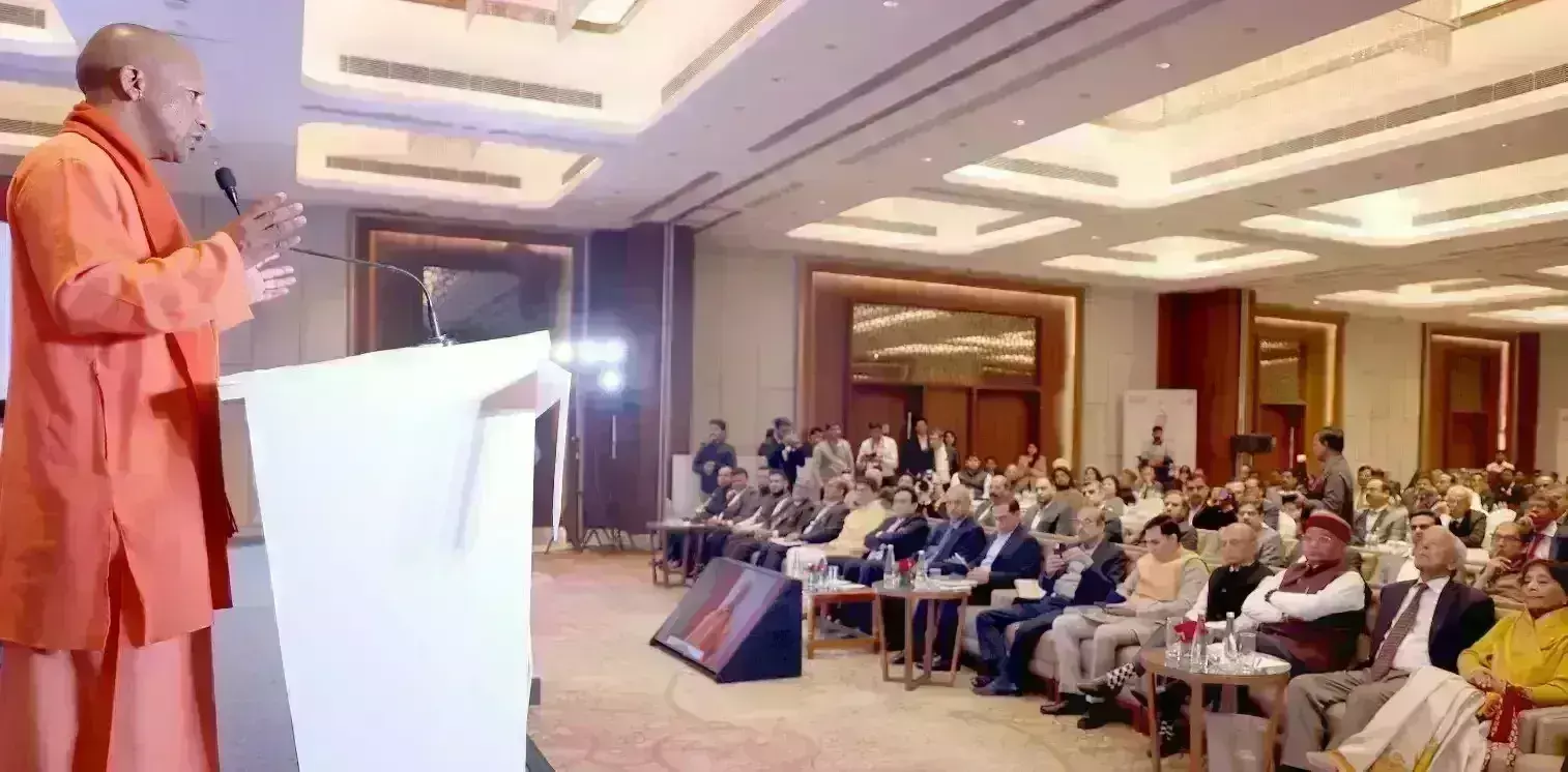 एजुकेशन कॉन्क्लेव में शामिल हुए मुख्यमंत्री योगी, कहा - ज्ञान के लिए द्वार खुला रखें एजुकेशन कॉन्क्लेव में शामिल हुए मुख्यमंत्री योगी, कहा - ज्ञान के लिए द्वार खुला रखें