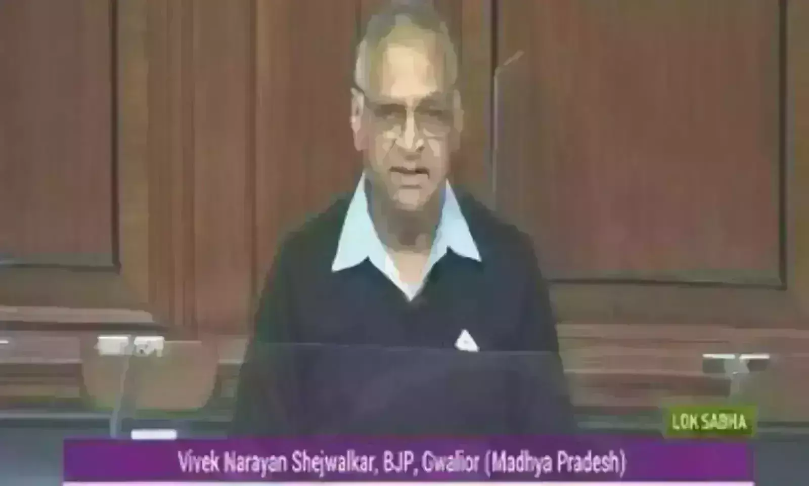 सांसद शेजवलकर ने लोकसभा में उठाए ग्वालियर से जुड़े रेल सुविधा के मुद्दे, ये..रखी मांगें