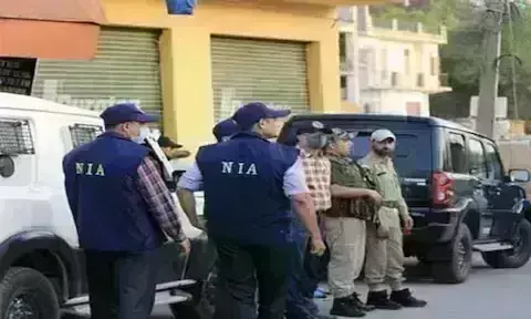 NIA की PFI पर बड़ी कार्रवाई, 8 ठिकानों पर मारे छापे, आतंकी मॉड्यूल के दो लोग गिरफ्तार NIA की PFI पर बड़ी कार्रवाई, 8 ठिकानों पर मारे छापे, आतंकी मॉड्यूल के दो लोग गिरफ्तार