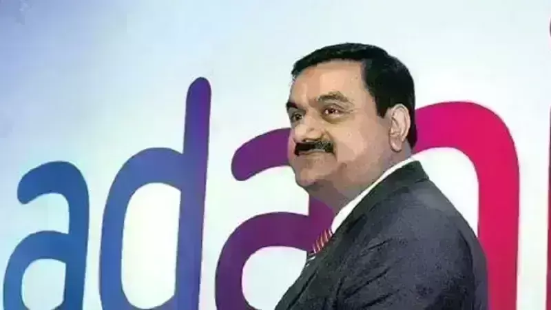 अडाणी समूह का बड़ा ऐलान, जल्द रिलीज करेगा 111.4 करोड़ के शेयर