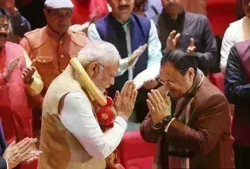 भाजपा संसदीय दल की बैठक संपन्न, प्रधानमंत्री मोदी ने सांसदों को दिए ये...निर्देश