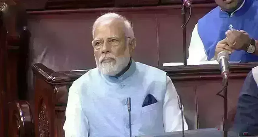 प्रधानमंत्री मोदी प्लास्टिक की बोतलों से बनी जैकेट पहन पहुंचे संसद, जानिए खासियत