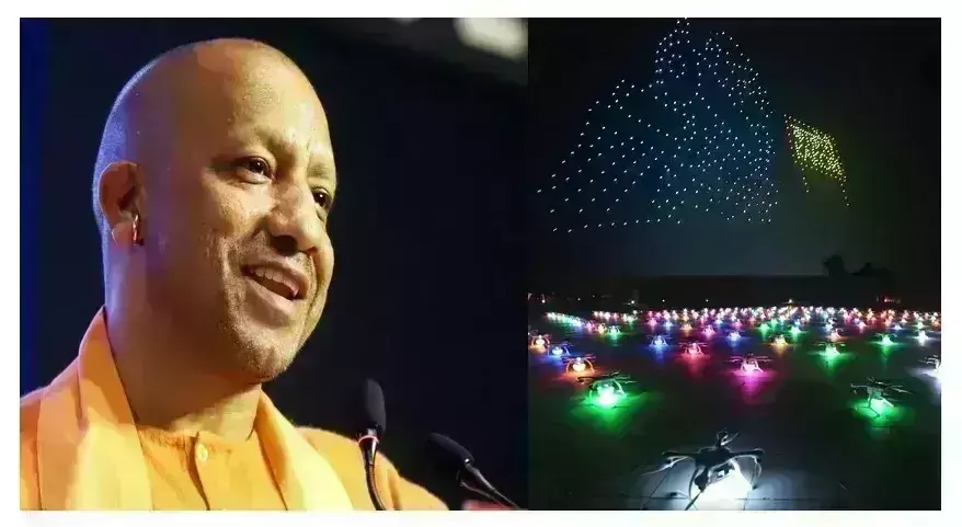 ड्रोन शो दिखाएगा आधुनिक यूपी की झलक, संस्कृति से रूबरू होंगे इन्वेस्टर्स समिट के मेहमान
