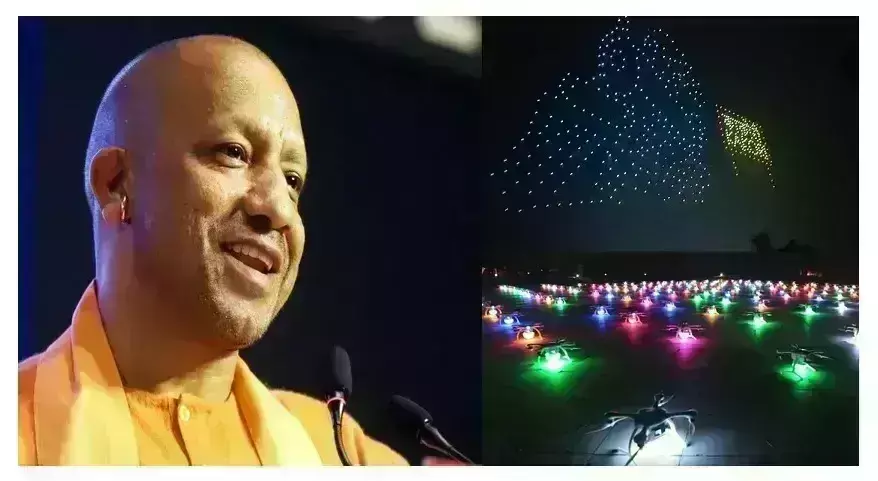 ड्रोन शो दिखाएगा आधुनिक यूपी की झलक, संस्कृति से रूबरू होंगे इन्वेस्टर्स समिट के मेहमान