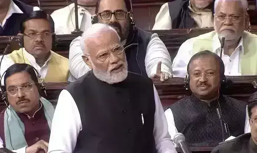 प्रधानमंत्री ने कांग्रेस अध्यक्ष खड़गे पर कसा तंज, कहा- खाता बंद हो गया...पीड़ा समझ सकता हूं