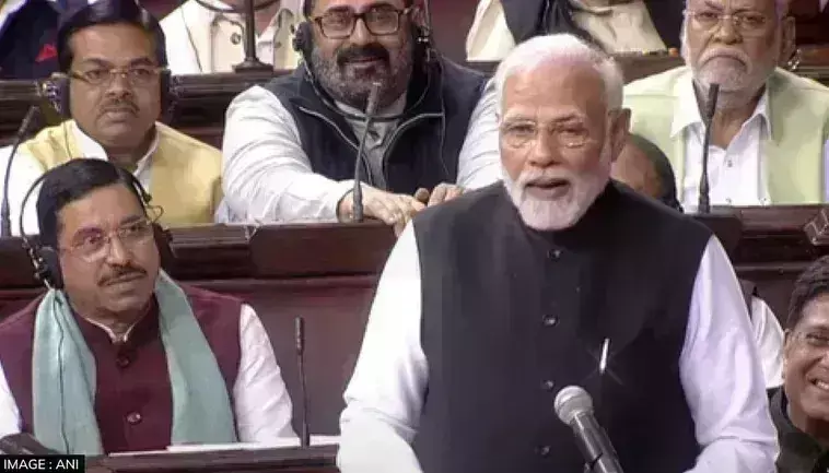 राज्यसभा में विपक्ष पर गरजे प्रधानमंत्री, कहा- जितना कीचड़ उछालेंगे, कमल उतना ही खिलेगा