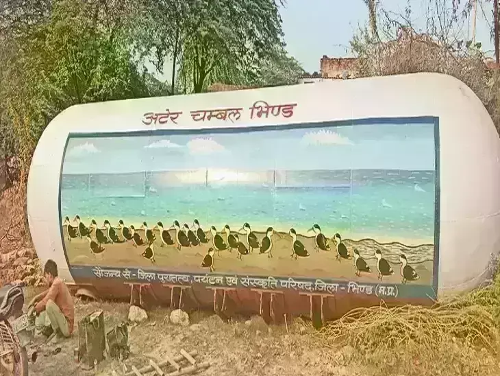 आज से शुरू होगा अटेर महोत्सव, मंत्री भदौरिया करेंगे शुभारम्भ आज से शुरू होगा अटेर महोत्सव, मंत्री भदौरिया करेंगे शुभारम्भ