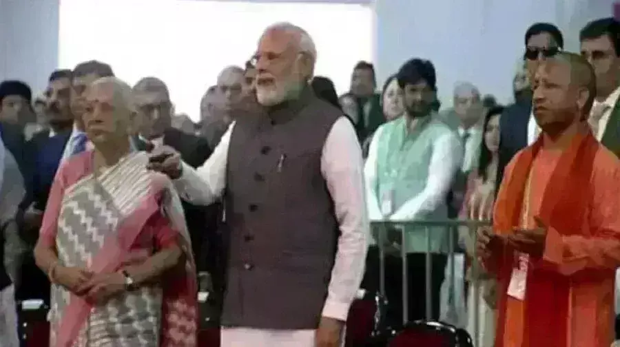 उप्र ग्लोबल इन्वेस्टर्स समिट की शुरुआत, प्रधानमंत्री ने किया उद्घाटन