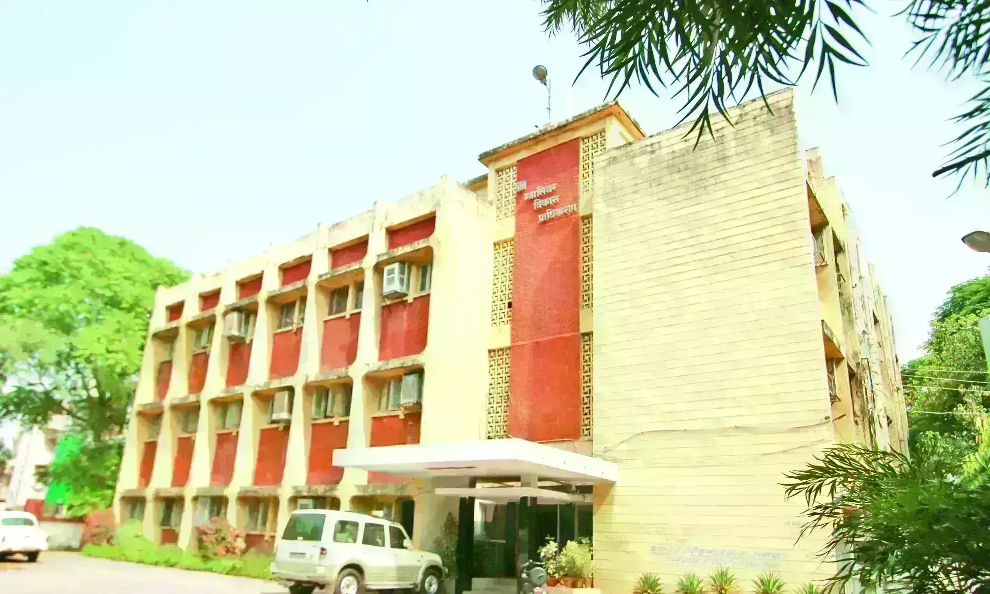 एक हजार करोड़ का घोटाला: आशोक एवं ग्वालियर गृह निर्माण समितियों ने गलत जमीन दिखाकर ले लिए 663 भूखंड