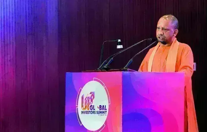 ग्लोबल इन्वेस्टर्स समिट में उप्र को मिलेगा 35 लाख करोड़ से अधिक निवेश, 93 लाख लोगों को मिलेगा रोजगार