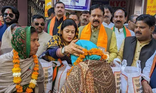 निरंतर विकास की गति तेज करना उद्देश्य है विकास यात्रा का निरंतर विकास की गति तेज करना उद्देश्य है विकास यात्रा का