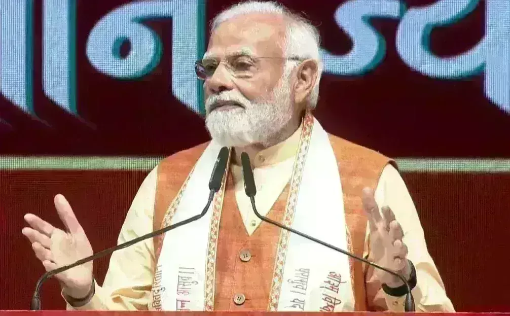 प्रधानमंत्री ने दयानंद सरस्वती समारोह का उद्घाटन किया, कहा - गरीब, पिछड़ों और वंचितों की सेवा पहला यज्ञ
