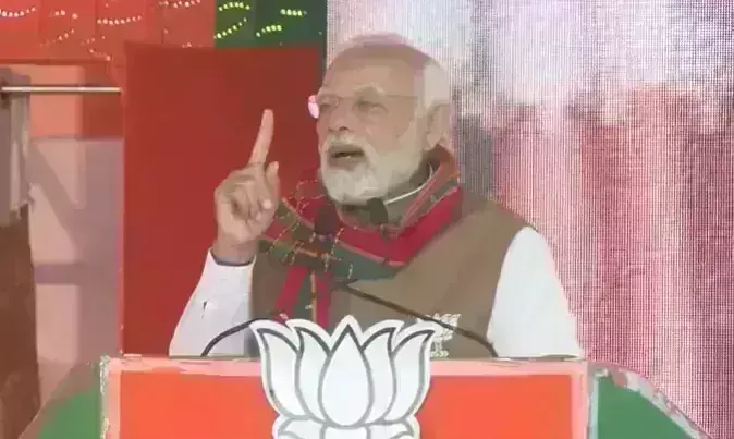 विपक्षी दलों पर गरजे प्रधानमंत्री, कहा- कांग्रेस-वामपंथी केरल में कुश्ती करते हैं, त्रिपुरा में दोस्ती विपक्षी दलों पर गरजे प्रधानमंत्री, कहा- कांग्रेस-वामपंथी केरल में कुश्ती करते हैं, त्रिपुरा में दोस्ती