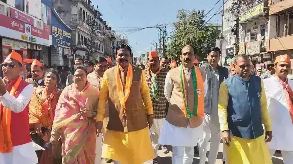 ग्वालियर दक्षिण विधानसभा में निकली विकास यात्रा, जगह-जगह हुआ स्वागत ग्वालियर दक्षिण विधानसभा में निकली विकास यात्रा, जगह-जगह हुआ स्वागत