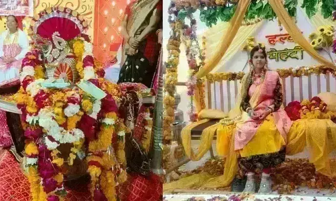 दतिया में अनोखी शादी : दूल्हा बन मंडप में पहुंचे भगवान शिव, MBA पास युवती ने पहनाई जयमाला